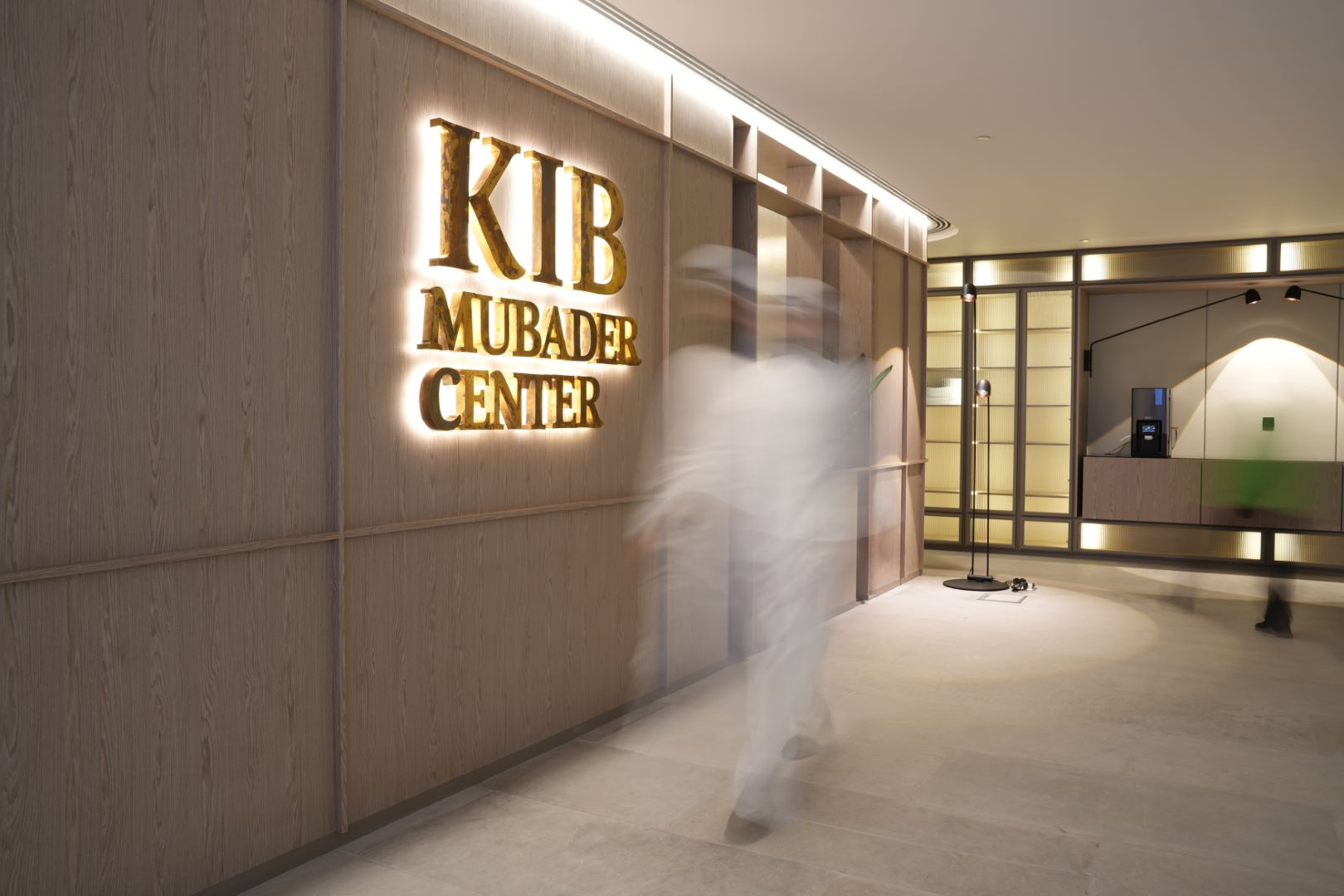 KIB Mubader center